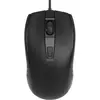 Image de Listo - Souris Filaire  Sf-765