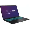 Image de PC Gamer SKILLKORP 16" WUXGA 144Hz Intel Core 5 210H Nvidia GeForce RTX 4050 16 Go RAM DDR5 SSD 512 Go