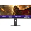 Image de Skillkorp - Ecran Pc Gamer  M34 Progress 34" Incurvé 1500r Uwqhd 180hz Fast Va Hdmi 2.1 Amd Freesync