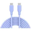 Image de Câble de charge ESSENTIELB vers USB-C silicone 2M Violet