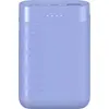 Image de Batterie externe ESSENTIELB 10000 mAh violet