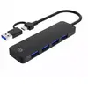 Image de Essentielb - Hub Usb C  Cable Usb-A - Usb-C / 4 Ports Usb-A 3.0