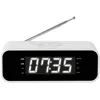Image de Thomson CR221I Radio portable Horloge Numérique Blanc - Radios portables (Horloge, Numérique, FM, Blanc, Uniforme, Secteur)