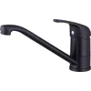 Image de Mitigeur d'Evier NF Noir TILT by Eurosanit