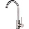 Image de Mitigeur d'Evier Haut Inox Brossé CORDOBA by Eurosanit