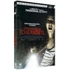 Image de Chroniques de Tchernobyl DVD en occasion ou reconditionné