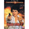 Image de Police Story 2 Version intégrale DVD en occasion ou reconditionné