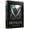 Image de Mongol Edition Collector DVD en occasion ou reconditionné
