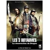 Image de Les Trois Royaumes DVD en occasion ou reconditionné