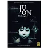 Image de Ju-On Edition Collector limitée DVD en occasion ou reconditionné