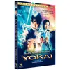 Image de La guerre des Yokai DVD en occasion ou reconditionné
