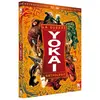 Image de La guerre des Yokai L'Anthologie Combo Blu-ray DVD en occasion ou reconditionné