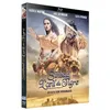 Image de Sinbad et l'oeil du tigre Blu-ray en occasion ou reconditionné