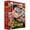Image de Coffret Jackie Chan L'Essentiel Numéro 3 10 Films DVD en occasion ou reconditionné