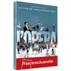 Image de L'Opéra Blu-ray en occasion ou reconditionné