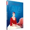 Image de Maria by Callas DVD en occasion ou reconditionné