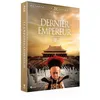 Image de Le Dernier Empereur Édition Collector Limitée Blu-ray en occasion ou reconditionné