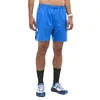 Image de Short de running homme Intense Essential 7'' MILLET