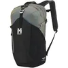 Image de MILLET Ubic 20L Backpack One Size