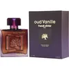 Image de FRANCK OLIVIER PARIS - Oud Vanille - Eau de Parfum Unisexe Homme/Femme - Parfum Oriental, Boisé, Gourmand - Notes de Framboise, Rose, Vanille, Oud - Puissant & Audacieux - Fabriqué en France - 100 ml