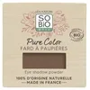 Image de SO'BiO étic - Fard à Paupières Pure Color Bio - 02 Brun Solaire