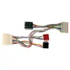 Image de Adaptateur PC000023AA (Ford) (Ford)