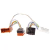Image de Parrot PC000026AA Kits voitures