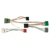 Image de Adaptateur PC000020AA (Volvo) (Volvo)