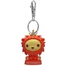 Image de Plastoy Porte-Clés Gryffondor 5 cm 60722 Multicolore