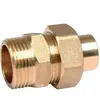 Image de Raccord union laiton droit à souder - M 1 - Ø 22 mm - 341GC - Thermador