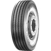 Image de MICHELIN X MULTI T VM 385/65R22.5 160K (158L) TL.