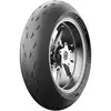 Image de Pneu MICHELIN Power Cup 2 190/55 ZR 17 75W TL