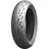 Image de Nexen N'Fera SU1 - 225/55R17 97V - Pneu Été