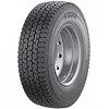 Image de 295/60R22.5 150/147L TL