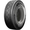 Image de MICHELIN X Multi HL T 445/45 R19.5 164J