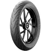 Image de Pneu MICHELIN Pilot Street 2.50 - 17 43P TT RF