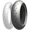 Image de Michelin Moto Pneu Arrière Sport-touring Power Cup 2 73 Tl