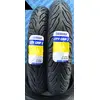 Image de Paire Gommes Train Michelin City Grip 120/70   15   140/70   14 Yamaha Xmax X-Max 250