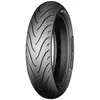 Image de Michelin Moto Pneu De Route Pilot Street Rear 66h Tl/tt