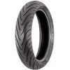Image de MICHELIN 150/60 R 17 M/C TL 66H PILOT STREET RADIAL REAR