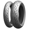 Image de 235/55YR17 NEXEN TL N FERA PRIMUS XL (EU)103Y