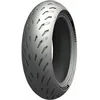Image de Nexen N'Fera RU1 XL - 265/45R20 108V - Pneu Été