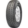 Image de Pneu Michelin Latitude Cross 265/65 R 17 112 H Ete