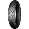 Image de MICHELIN 100/90-14 57P PILOT STREET REINF TL/TT - 90/90/R14 57P - A/A/70dB - Moto Pneu