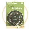 Image de Kit de broderie décorative - Végétal