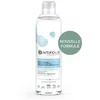 Image de CENTIFOLIA Duo Neutre Relipidant (Gel moussant neutre)