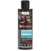 Image de CENTIFOLIA | Shampoing Crème Antipelliculaire | Élimine pellicules & apaise les démangeaisons | Cuirs chevelus sensibles | 98% d'ingrédients d'origine naturelle | Vegan | Fabriqué en France | 200ml