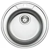 Image de Evier à encastrer EV146IL, Cuve à encaster, rond diamètre 48 cm