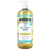 Image de Coslys Hygiène Crème Lavante Mains Lavande Citron 1 L