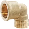 Image de SOMATHERM FOR YOU, Coude laiton 90° Mâle-Femelle 12/17 à visser - Raccordement plomberie pour eau chaude/froide - Compatible avec tous raccords laiton filetés - Étanchéité facile